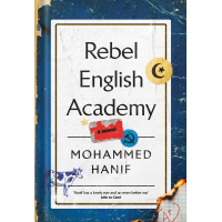 Rebel English Academy